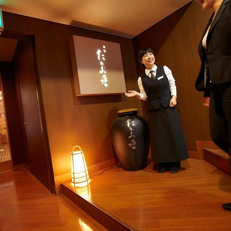 弘前プラザホテル 弘前市 エクステリア 写真